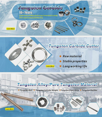 Tungsten carbide